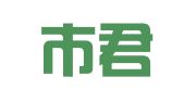 深圳市君合智联财务咨询有限公司