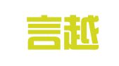 重庆言越财务咨询有限公司