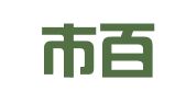 深圳市百泰财务代理有限公司