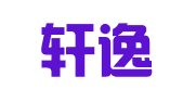 北京轩逸嘉业财务顾问有限公司