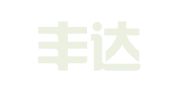 陕西丰达财务咨询有限公司