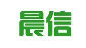 青岛晨信财务咨询有限公司