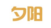 北京夕阳之星财务顾问有限公司