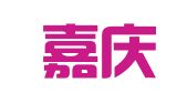 北京嘉庆轩财务咨询有限公司