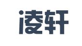 青岛凌轩财务代理有限公司