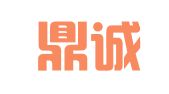 北京鼎诚财务咨询有限公司