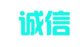 肥西诚信财务咨询有限公司