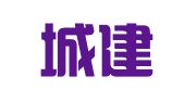 南通城建财务咨询有限公司