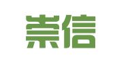 杭州崇信财务咨询有限公司