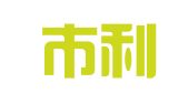 深圳市利达财务顾问有限公司