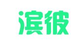哈尔滨彼尔财务咨询有限公司