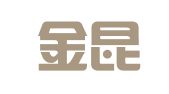 重庆金昆财务咨询有限公司