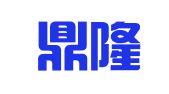 昆明鼎隆财务管理有限公司