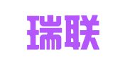 西安瑞联财务咨询有限公司