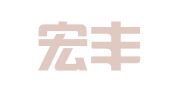 大连宏丰财务管理有限公司