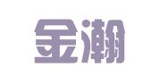 杭州金瀚财务咨询管理有限公司