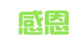 杭州感恩财务管理有限公司