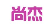 北京尚杰德美财务顾问有限公司
