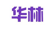 鑫鼎华林（北京）财务顾问有限公司