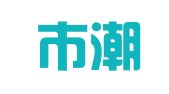 广州市潮越财务咨询服务有限公司