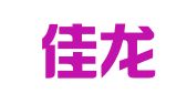 北京佳龙兴旺财务咨询有限公司