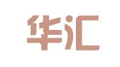 杭州华汇财务咨询服务有限公司