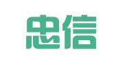 桂林忠信财务咨询服务有限责任公司