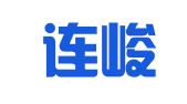 大连连峻财务管理咨询有限公司