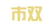 广州市双利会计财务咨询有限公司