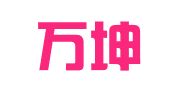 重庆万坤财务管理咨询有限公司