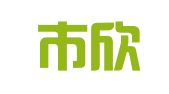 深圳市欣恒达财务咨询有限公司