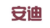 西安安迪财务管理有限公司
