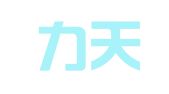 合肥力天财务咨询服务有限公司