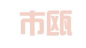 温州市瓯越财务服务咨询有限公司