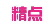 大连精点财务管理策划有限公司