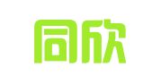 烟台同欣财务咨询有限公司