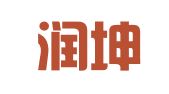 青岛润坤财务管理有限公司