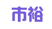 广州市裕宏财务咨询有限公司