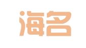 重庆海名财务咨询有限公司