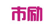 深圳市励志财务代理有限公司