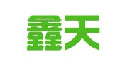 重庆鑫天财务咨询有限公司