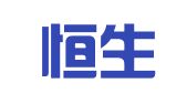 四川恒生财税管理咨询有限公司