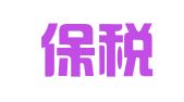 大连保税区鑫龙财务咨询有限公司