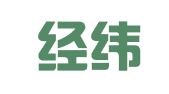 北京经纬博弈财务顾问有限公司