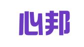 深圳心邦财务顾问有限公司