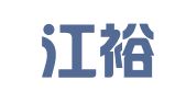 重庆江裕财务顾问有限公司