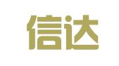 铜陵信达财务咨询有限公司