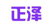 广州正泽企业咨询服务有限公司