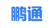 天津鹏通商务秘书服务有限公司
