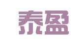 西安泰盈财务咨询有限公司